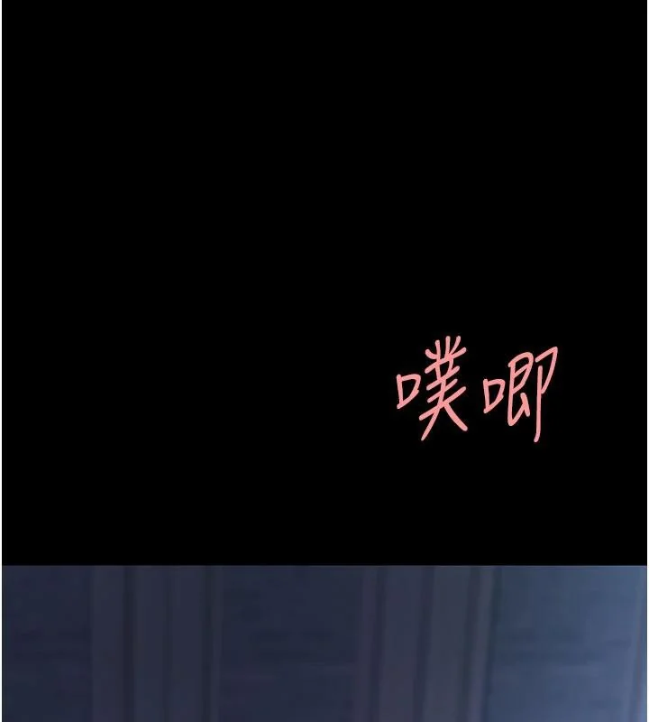 第111話