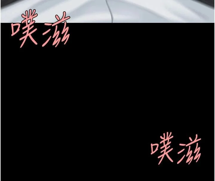 第111話