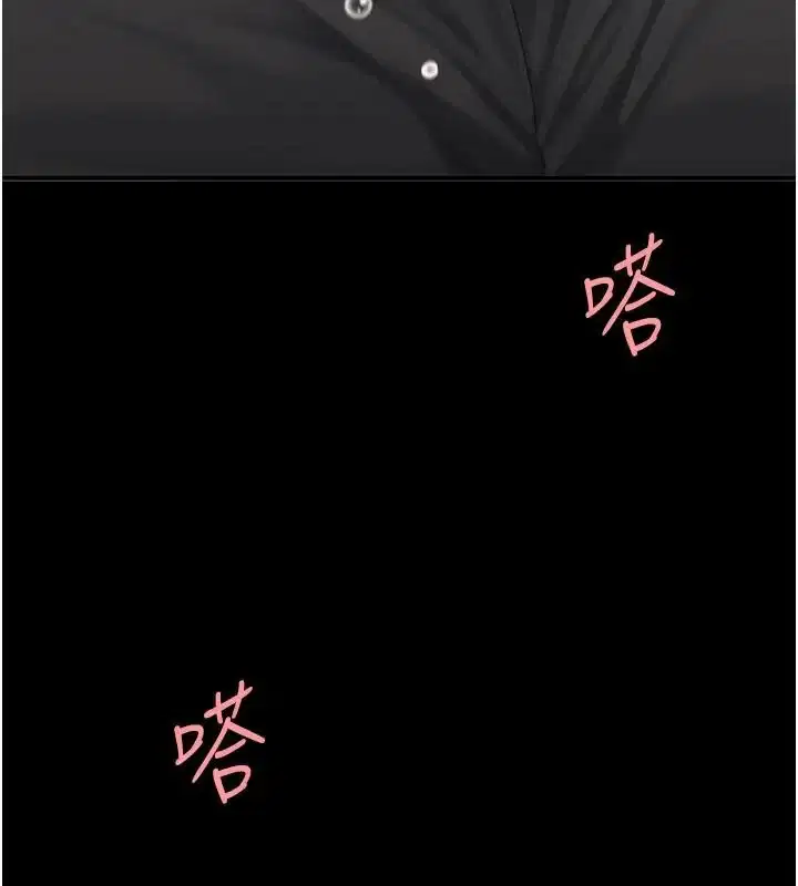 第111話