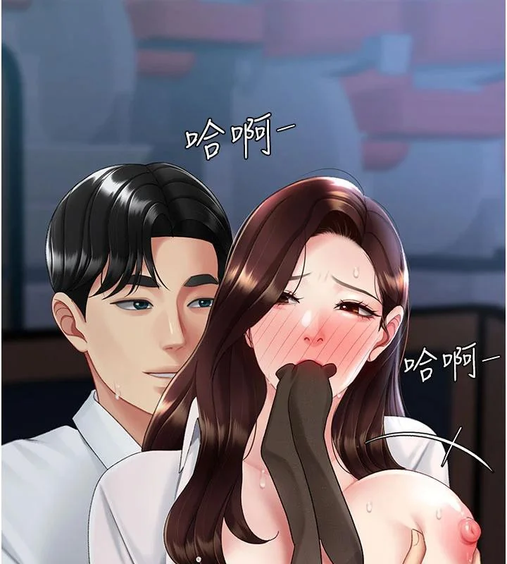 第111話