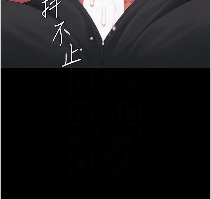 第111話