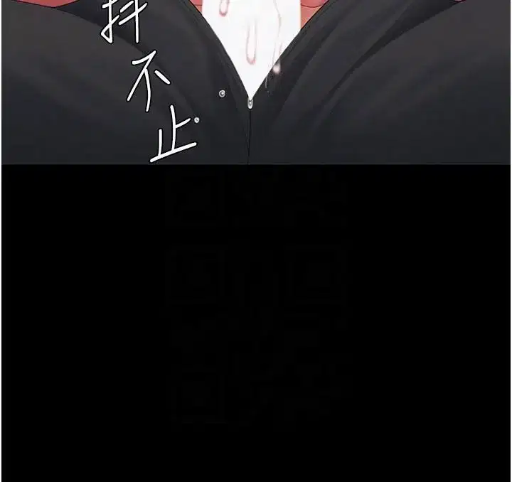 第111話