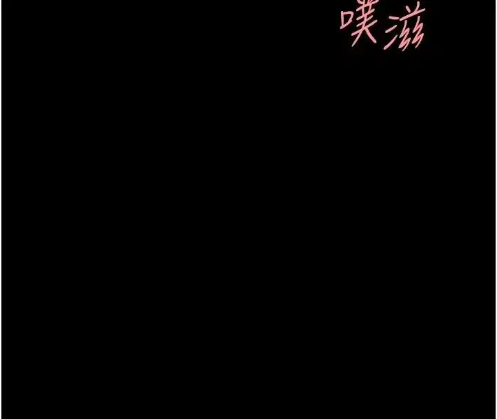 第111話