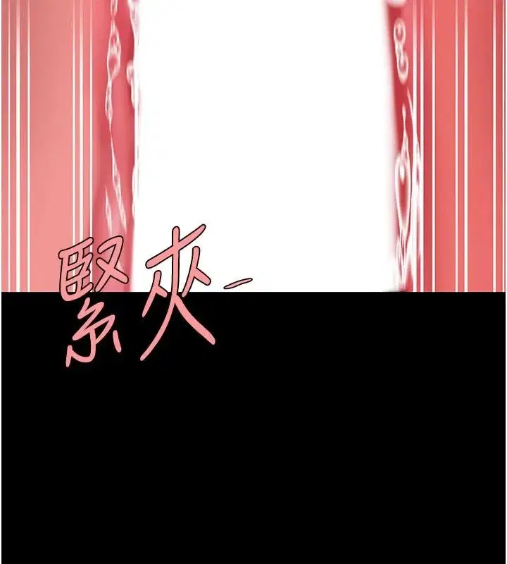 第111話