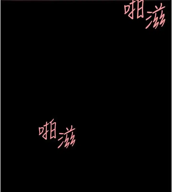 第111話