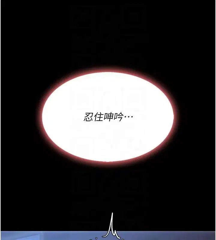 第111話