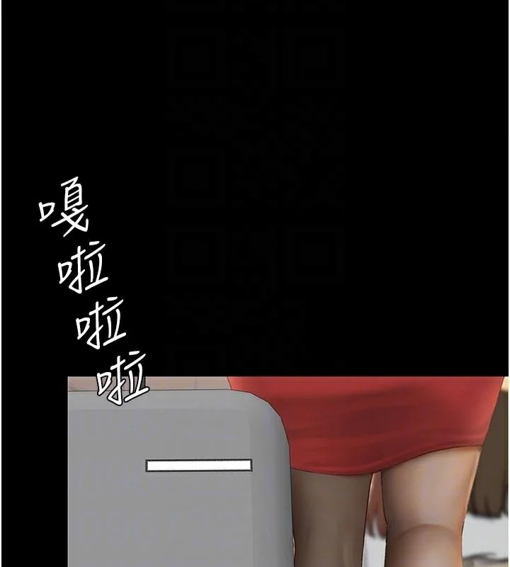 第112話