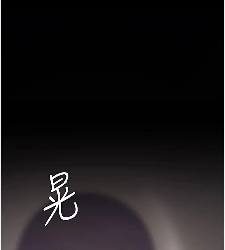 第112話