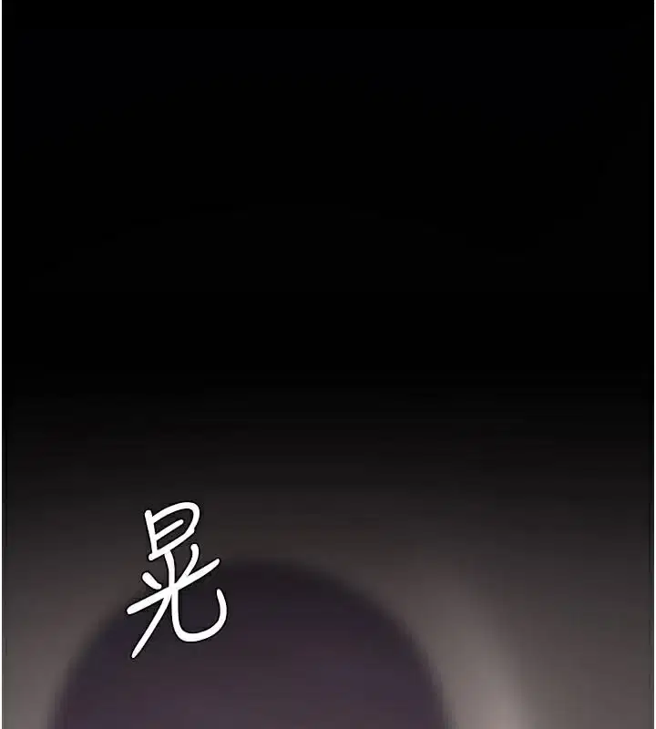 第112話