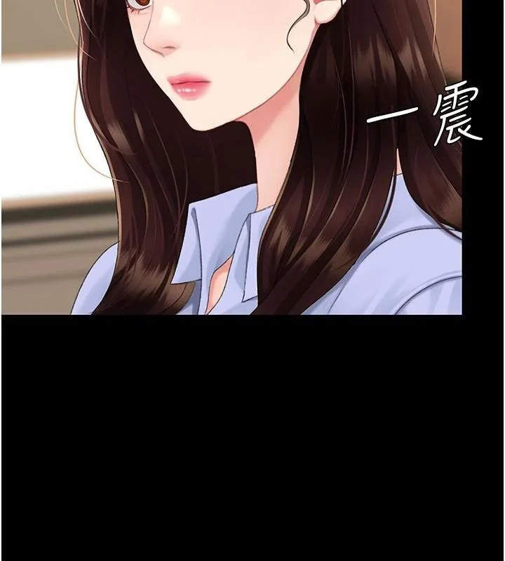 第112話