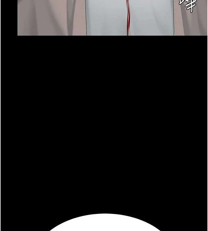 第113話