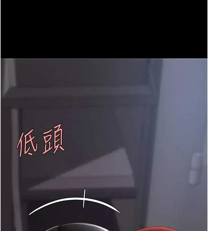 第113話