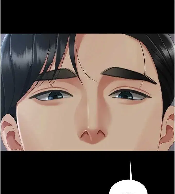 第113話