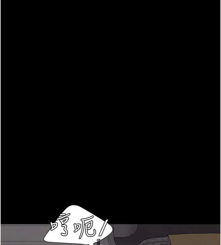 第113話