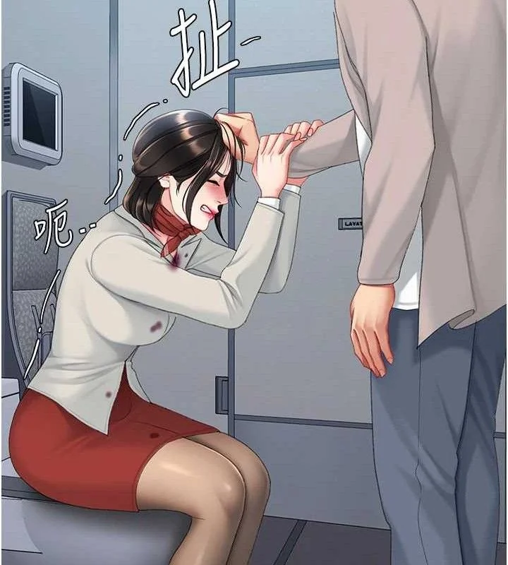 第113話