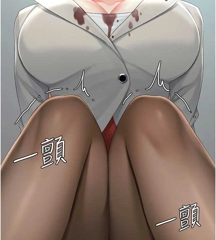第113話