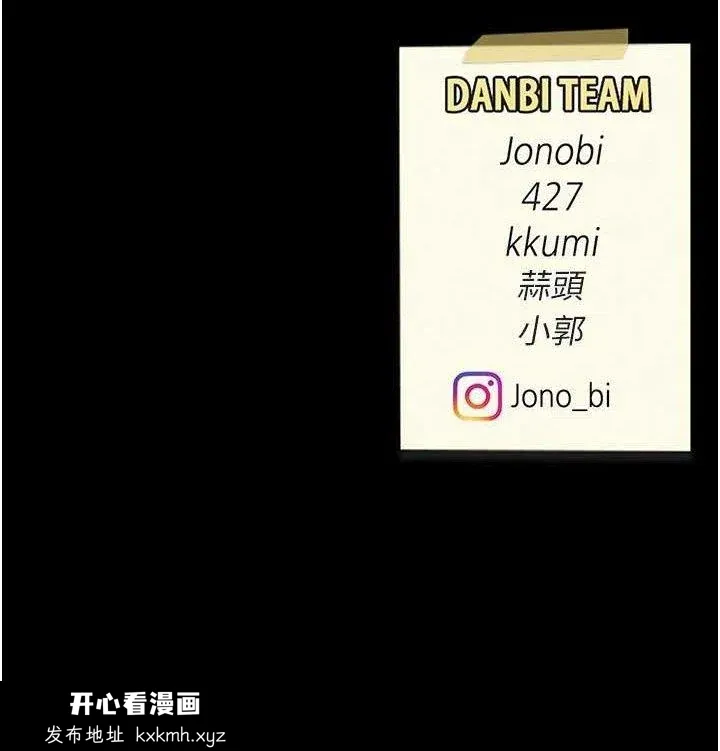第113話