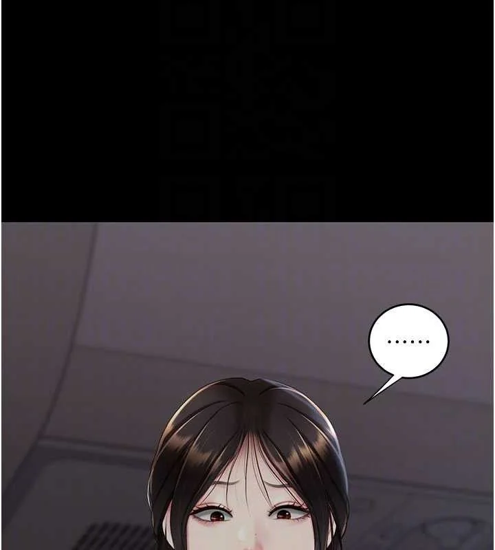 第113話