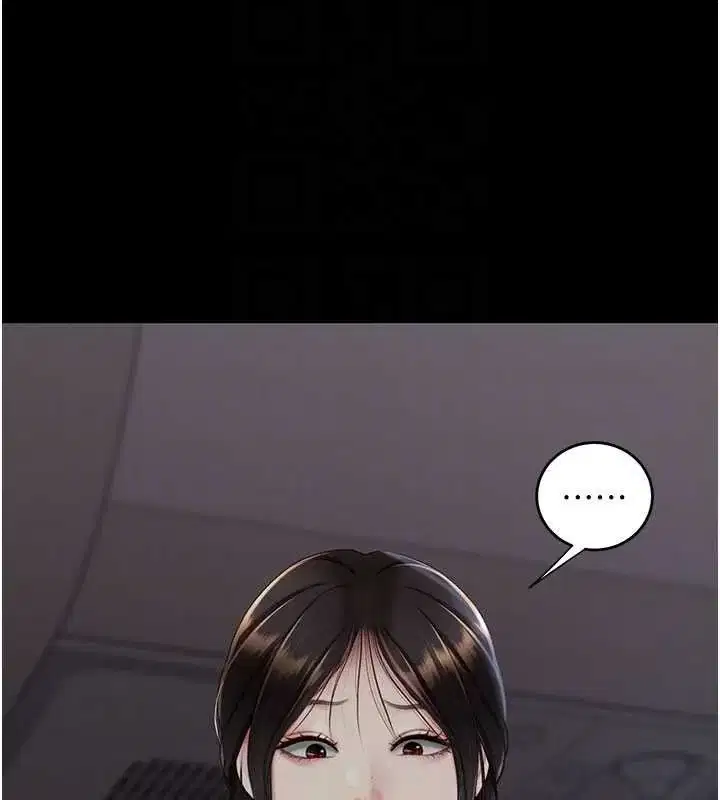 第113話