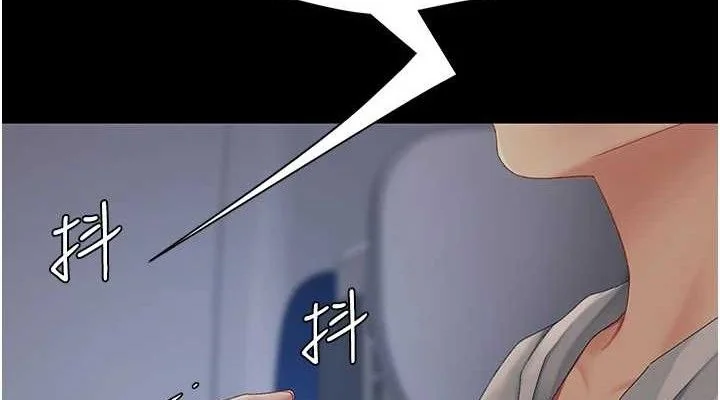 第113話