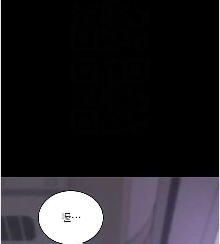 第113話