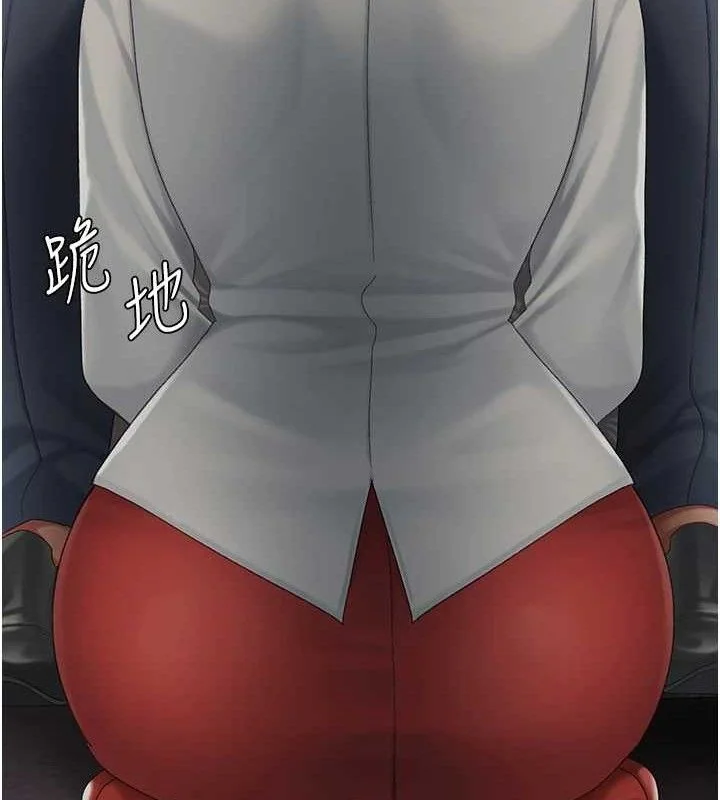 第113話