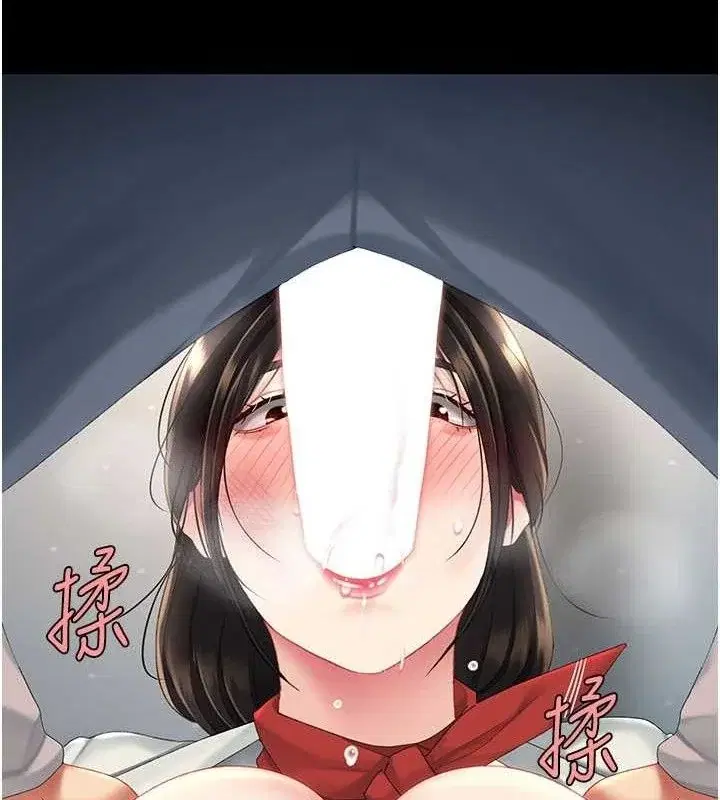 第114話