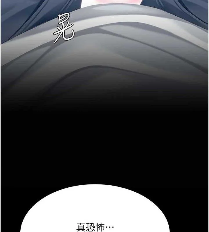 第114話