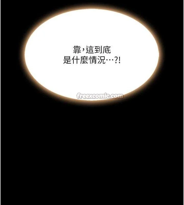 第114話