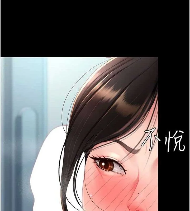 第114話