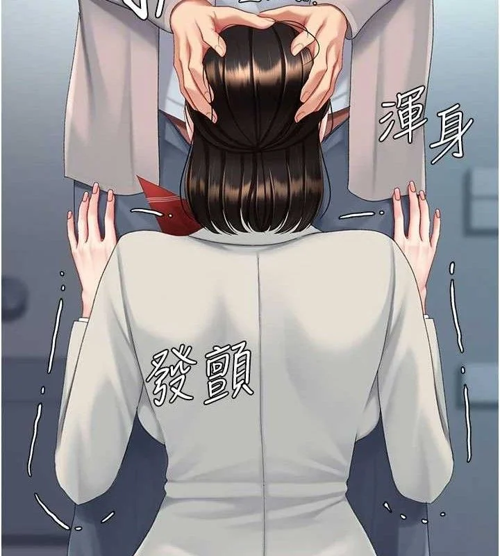 第114話