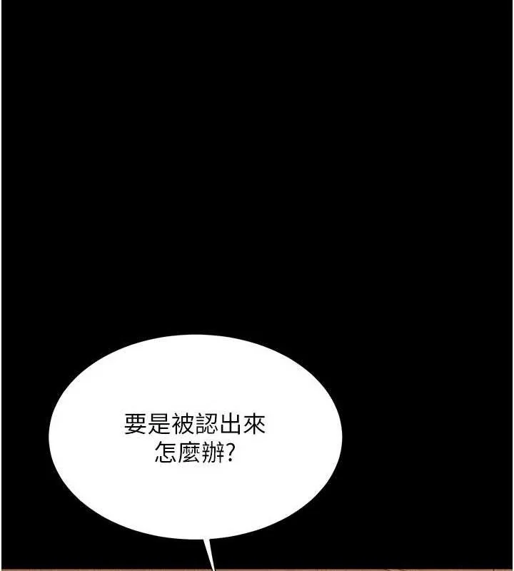 第115話