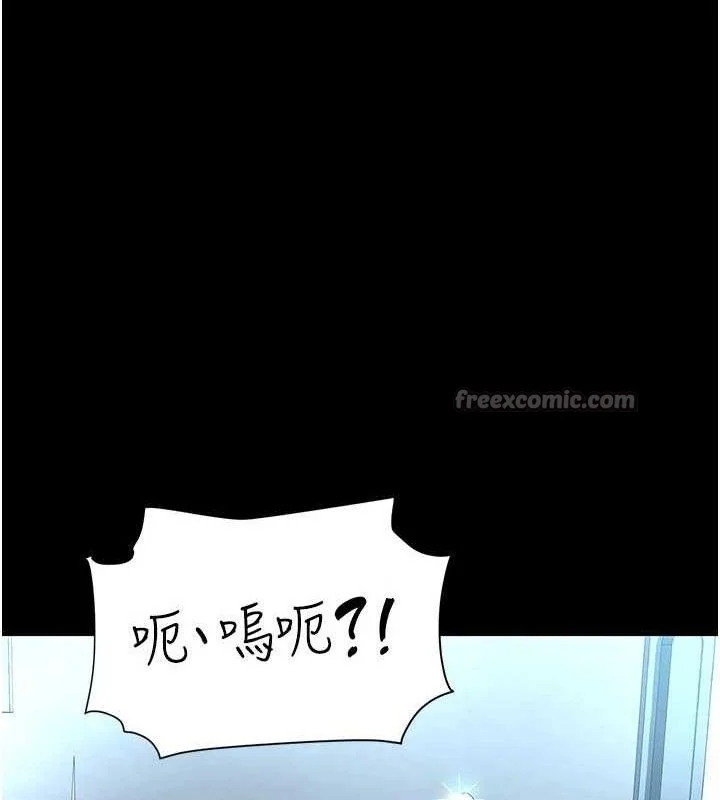 第115話