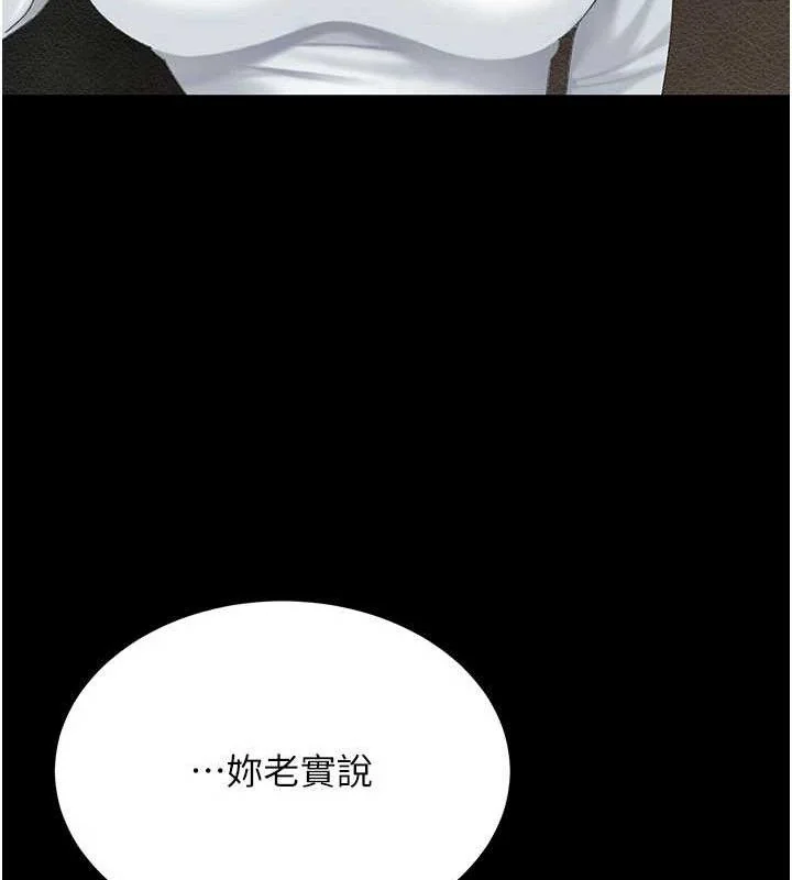 第115話