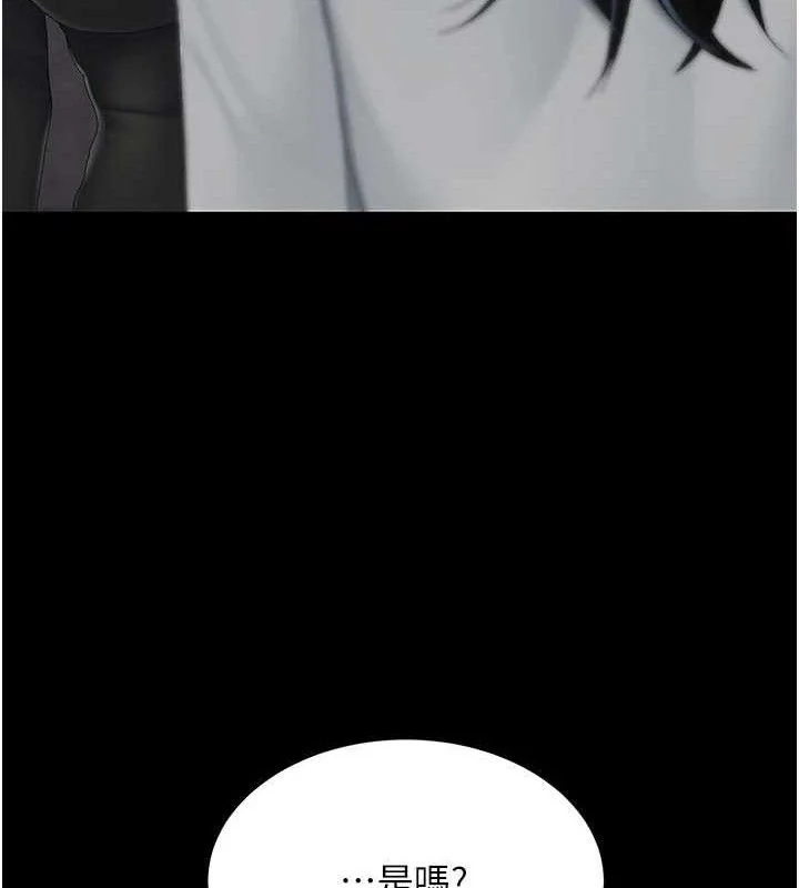 第115話