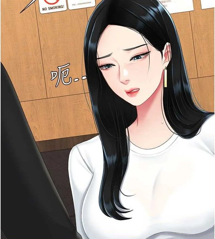 第115話