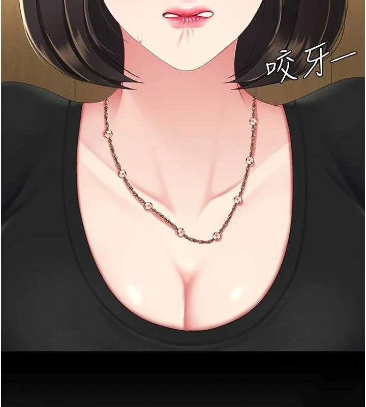 第115話