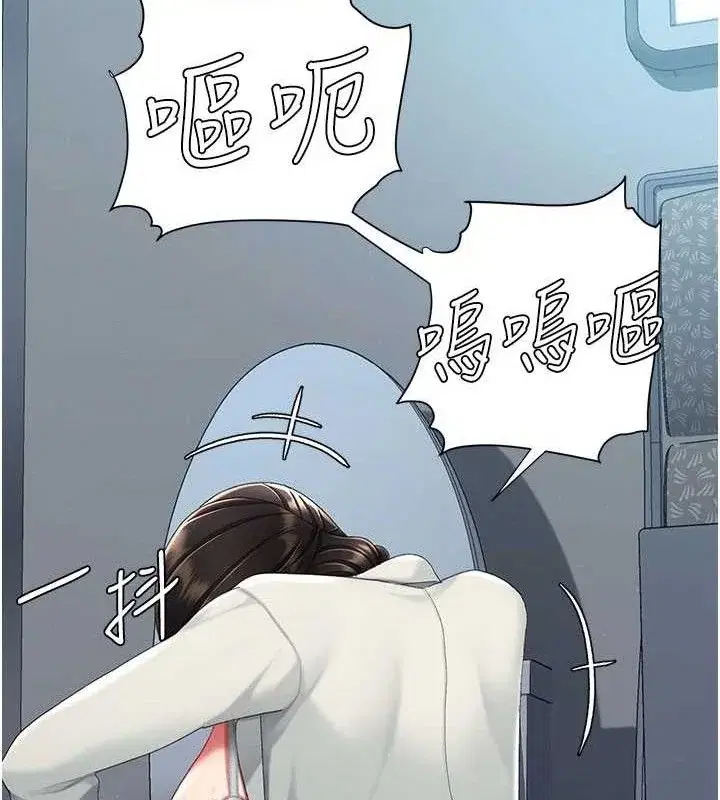 第115話