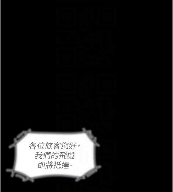 第115話