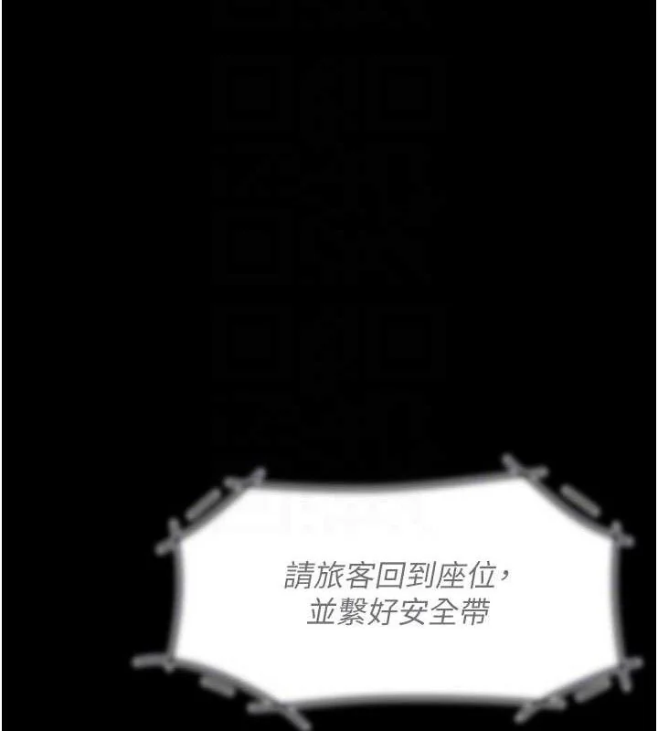 第115話