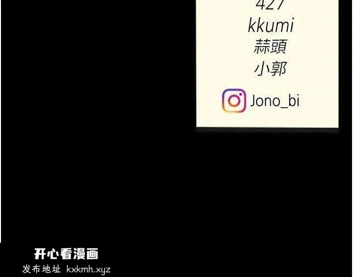 第115話