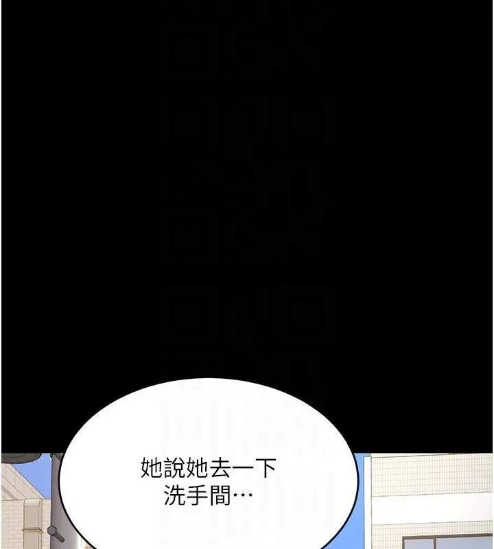 第115話