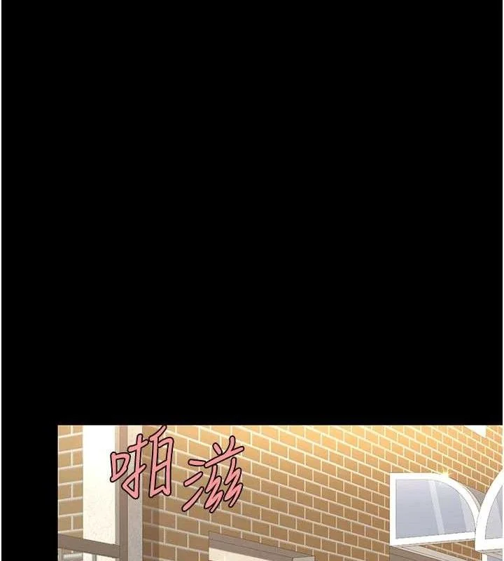 第115話