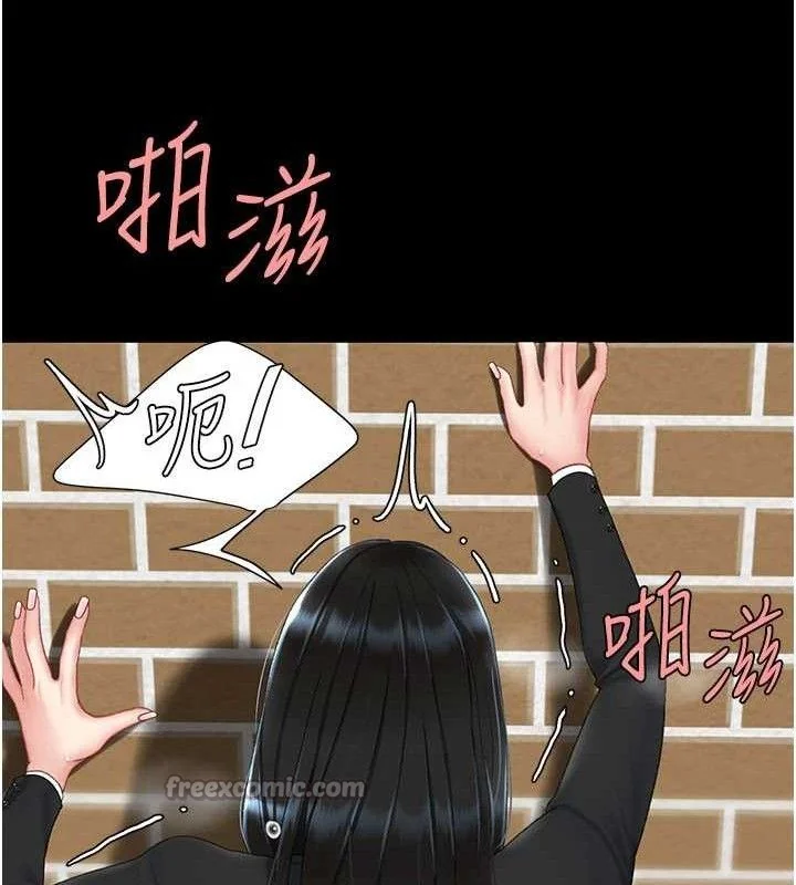 第115話