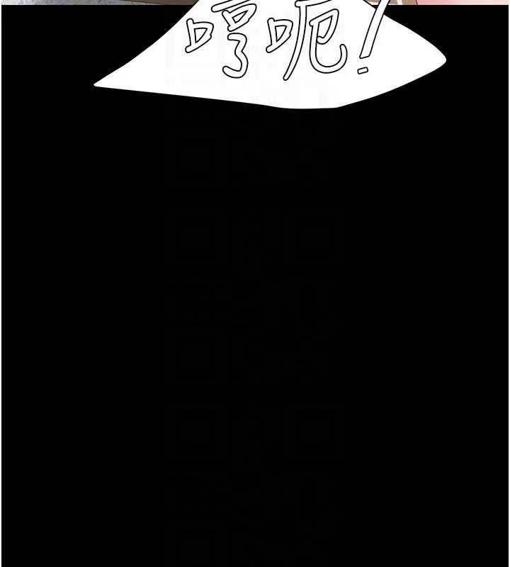 第115話