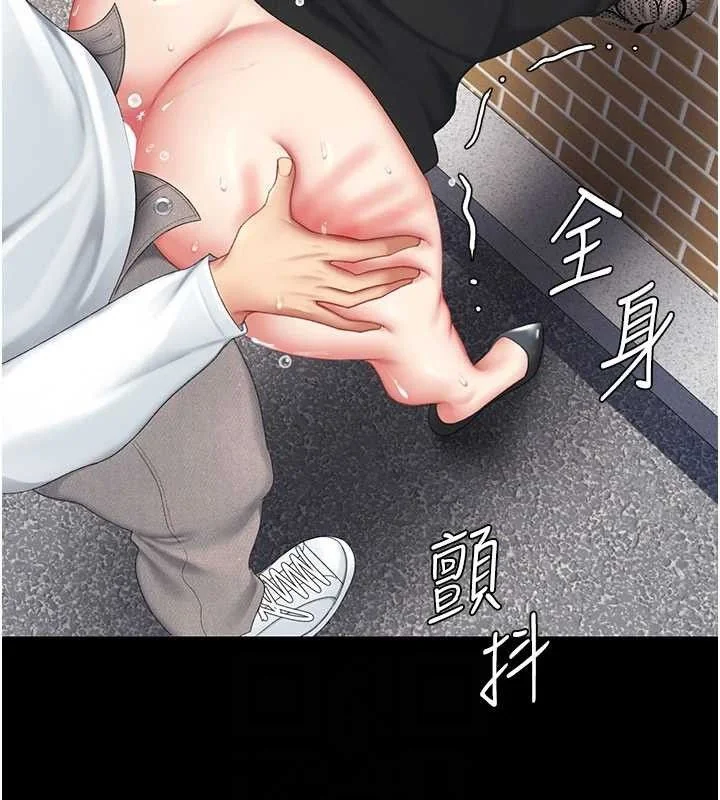 第115話