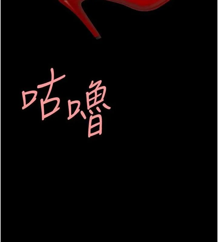 第115話