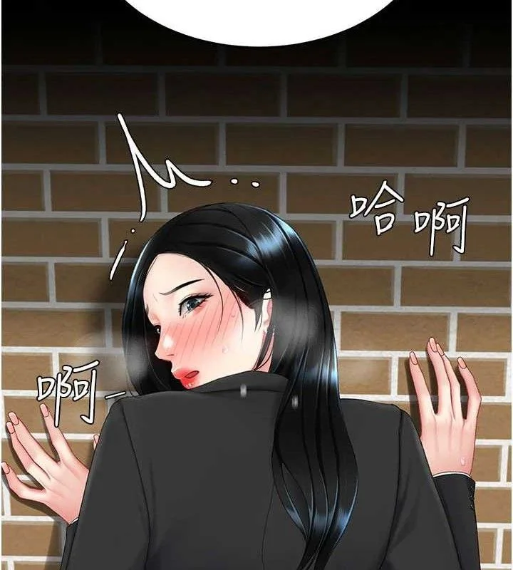 第115話