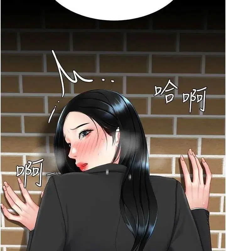第115話