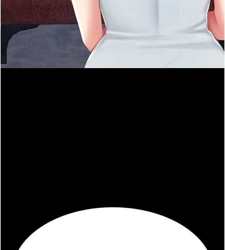 第116話